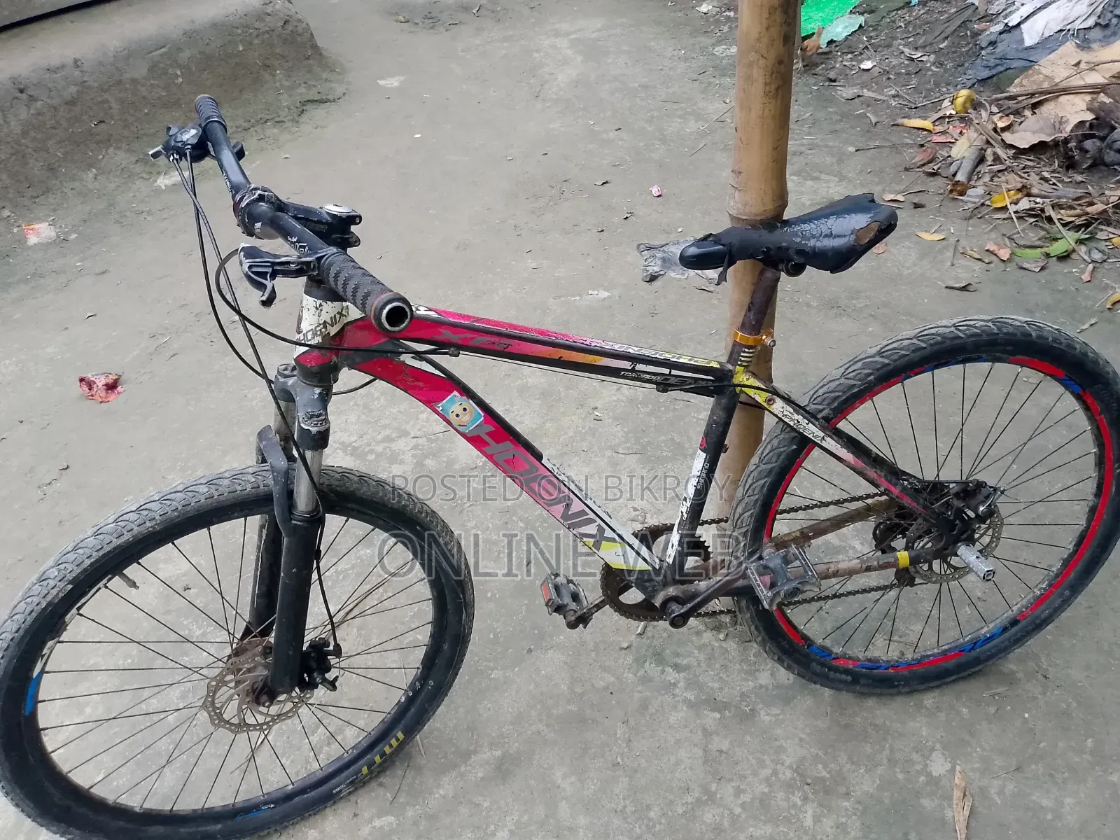 Fresh Cycle Emergency Sell