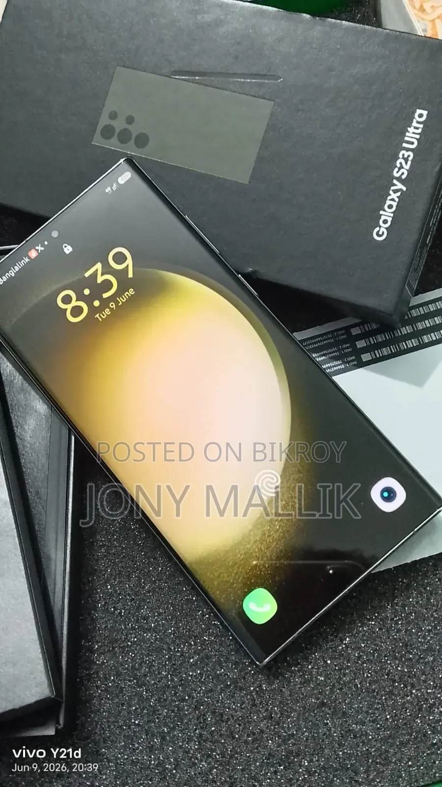 Samsung Galaxy S23 Ultra 256 GB Green