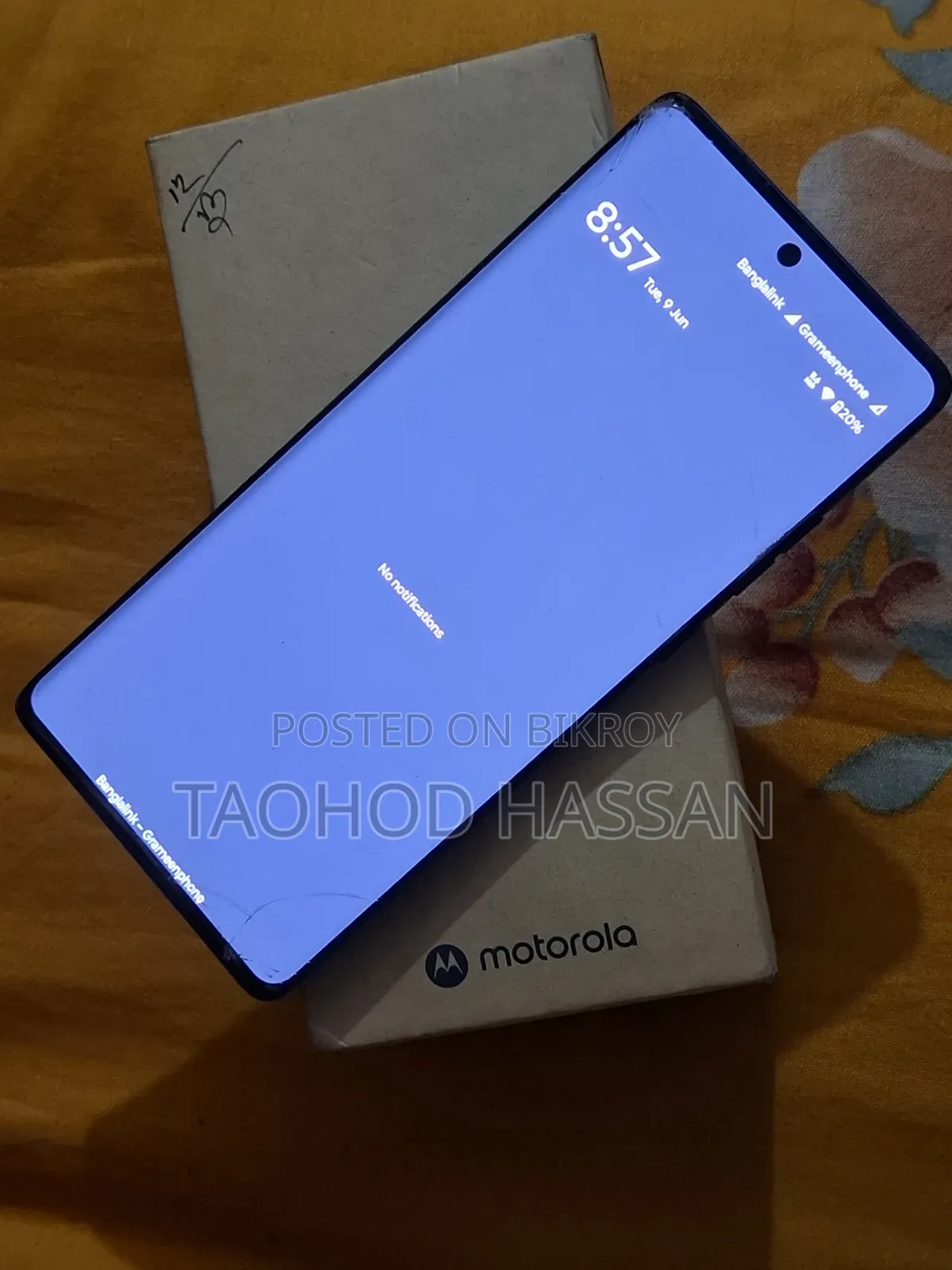Motorola Moto G85 256 GB Blue