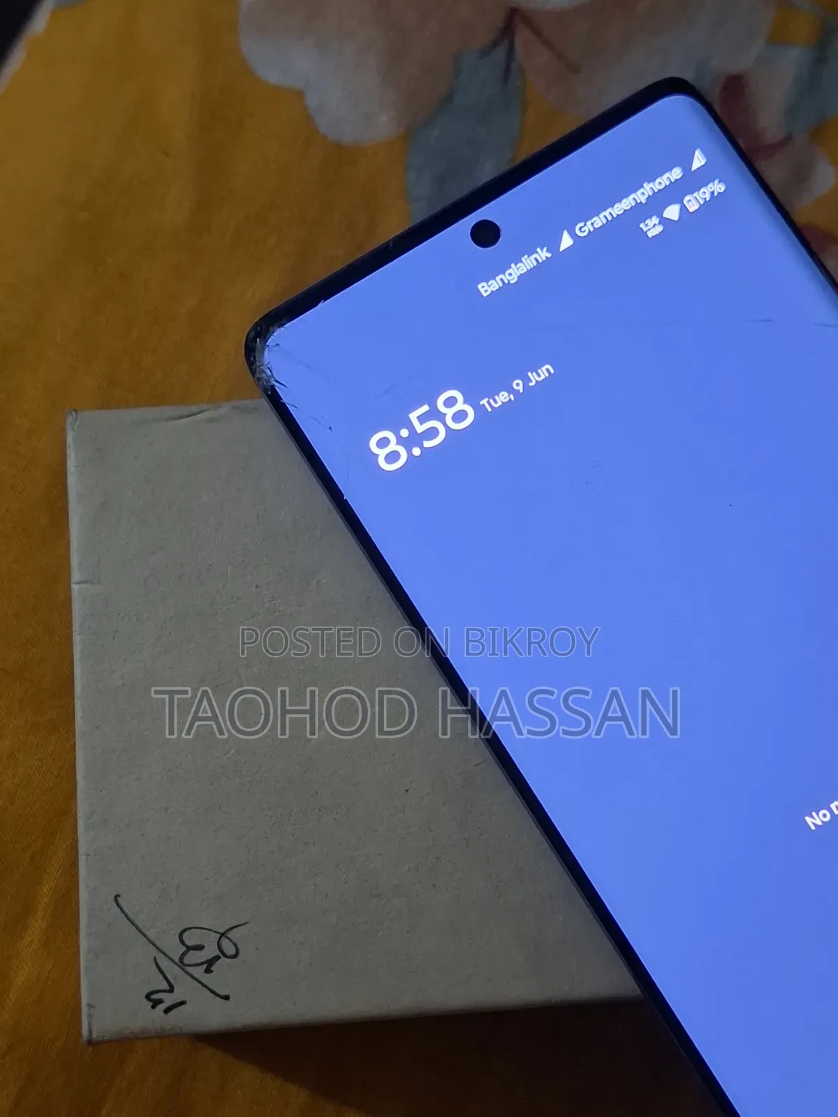 Motorola Moto G85 256 GB Blue