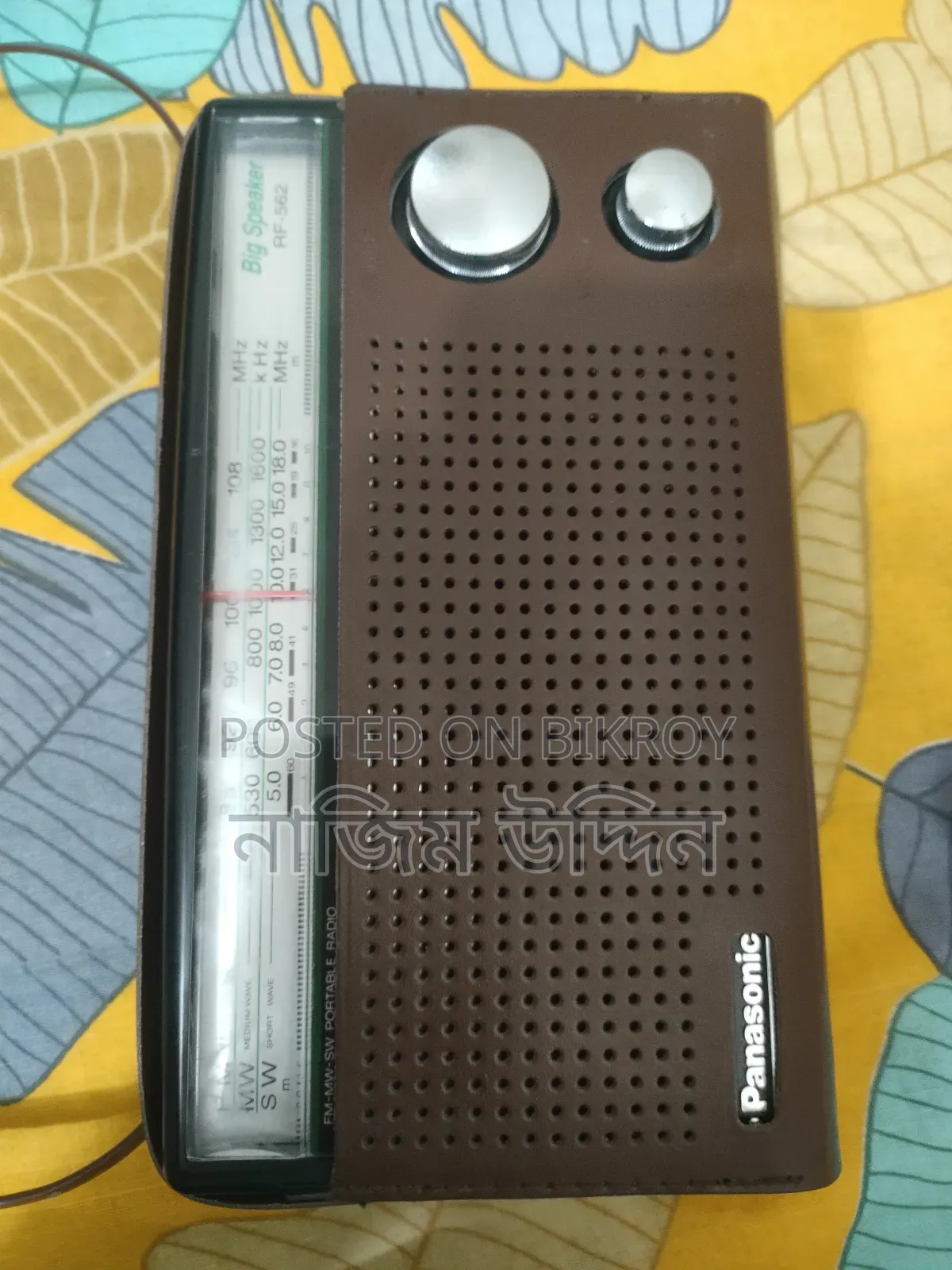 Panasonic Radio