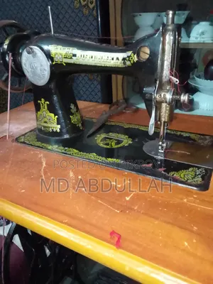 Sewing Machine
