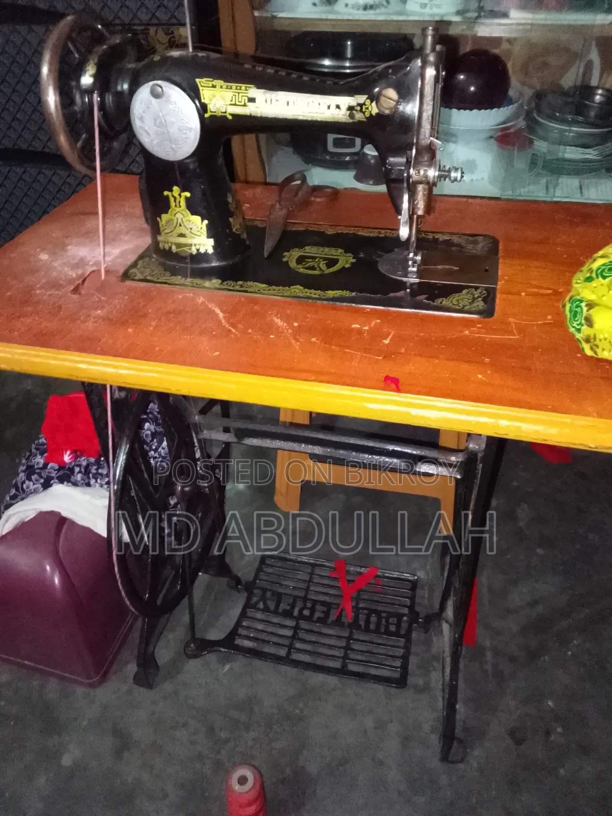 Sewing Machine