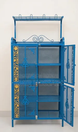 Kitchen Rack