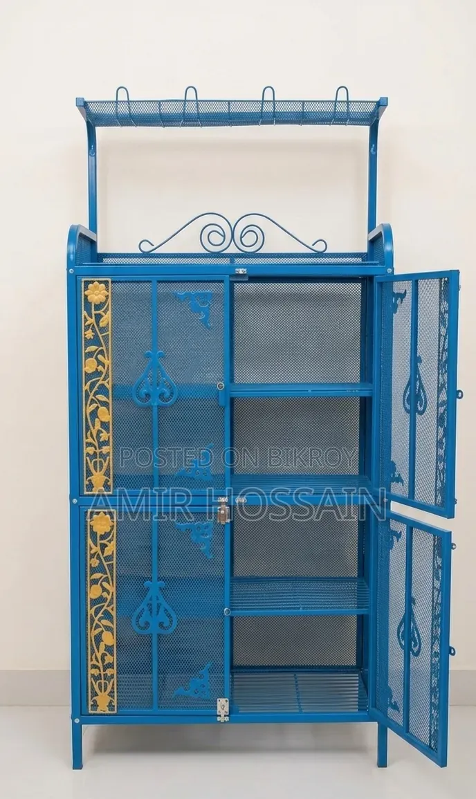 Kitchen Rack