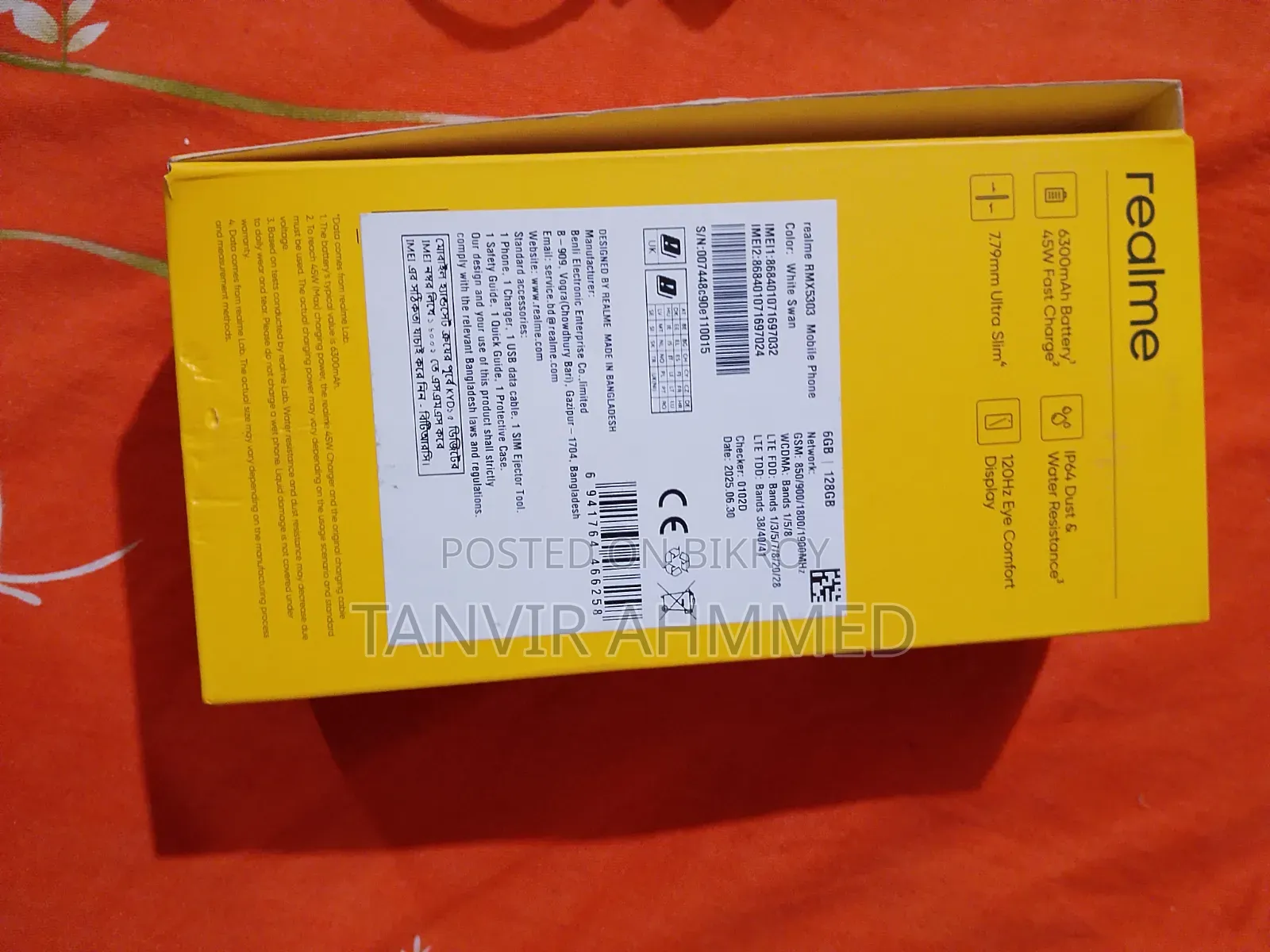 New Realme C71 128 GB White