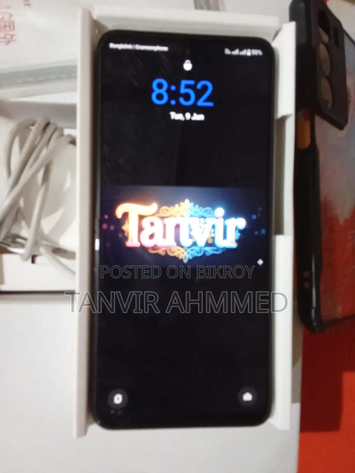 New Realme C71 128 GB White