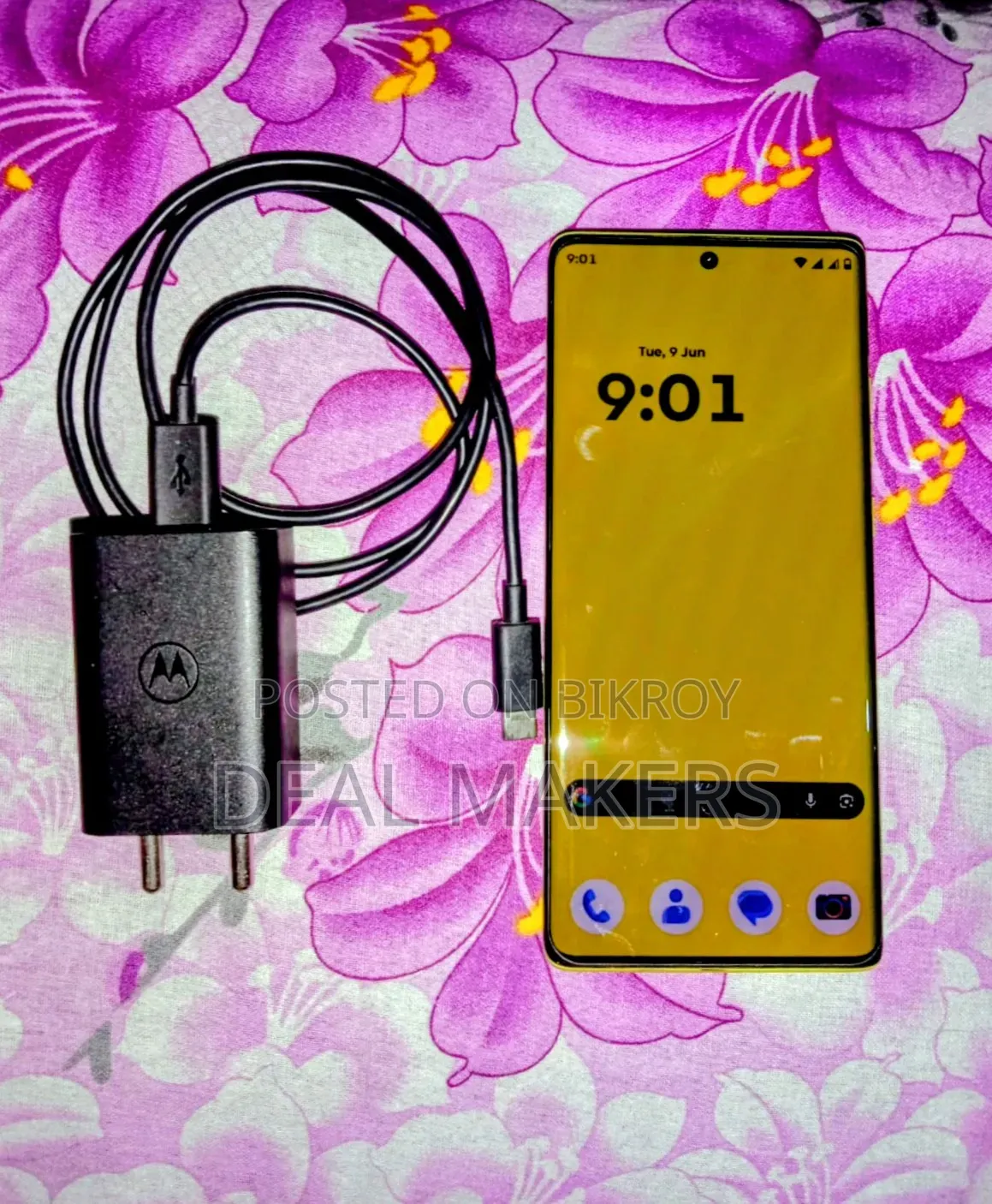 Motorola Moto G85 128 GB Yellow