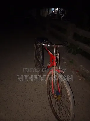 Bycycle Sell