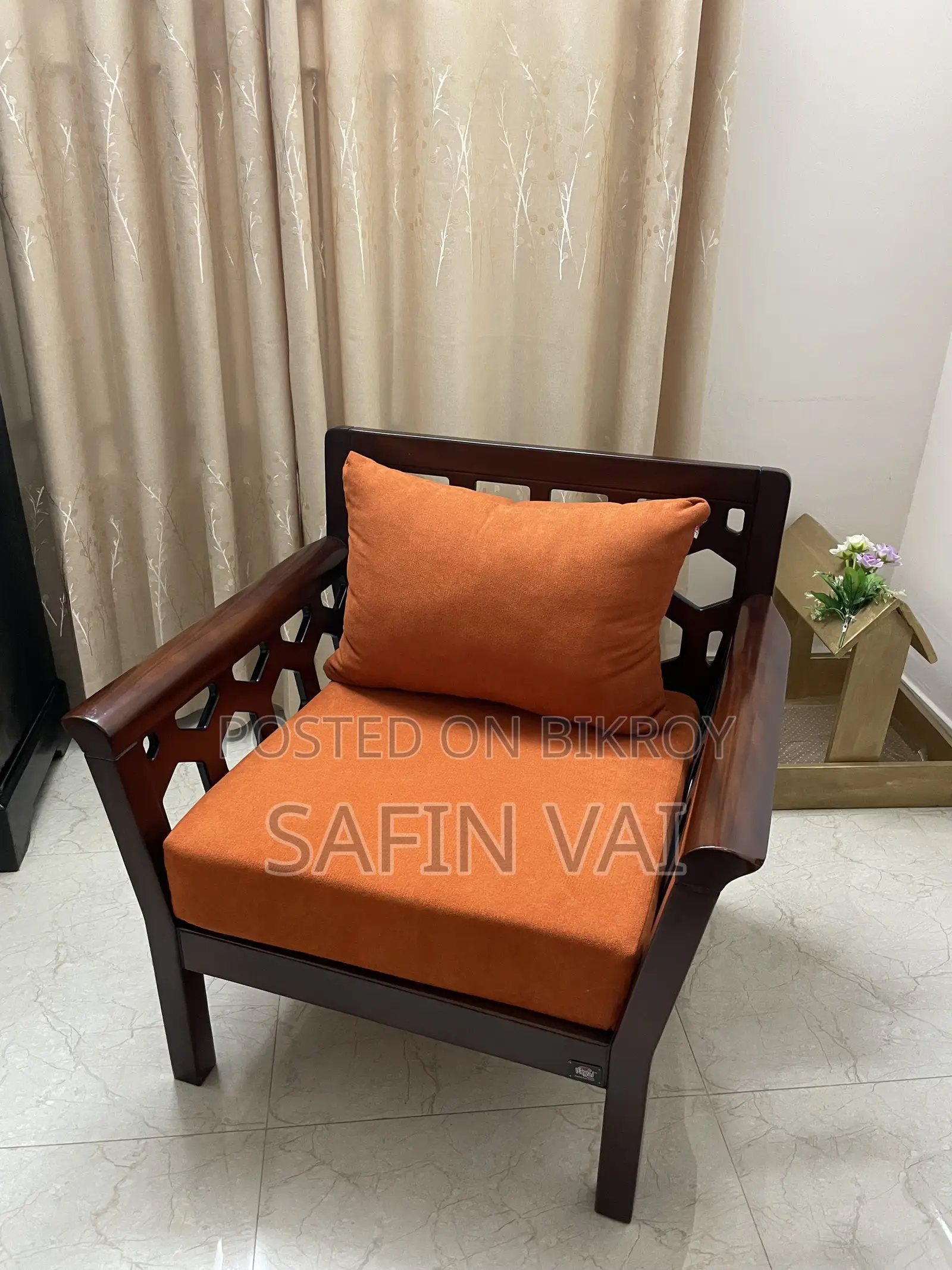 সোফা সেট (রিগ্যাল)