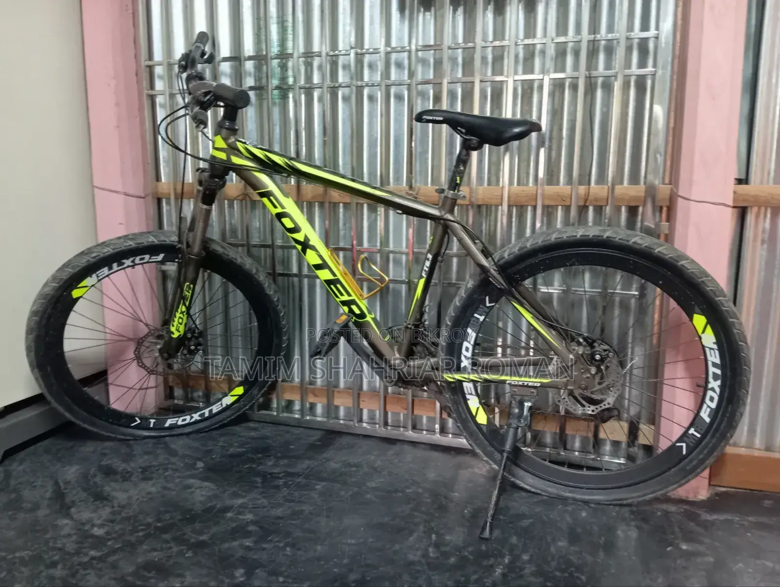 ফক্সটার সাইকেল