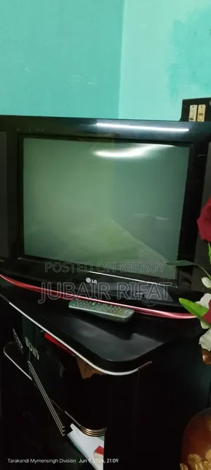 ট্রলিসহএলজি টিভি বিক্রয় করা হবে