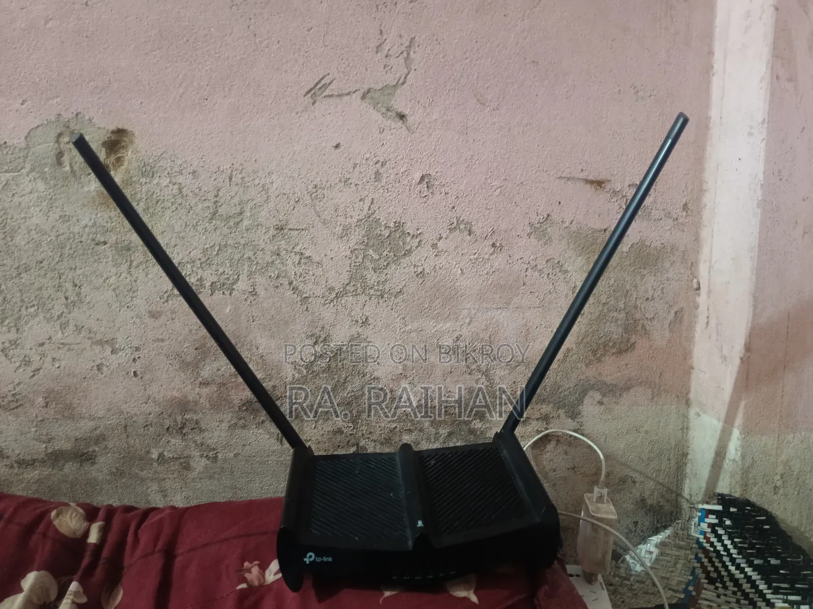 Tp Link Router