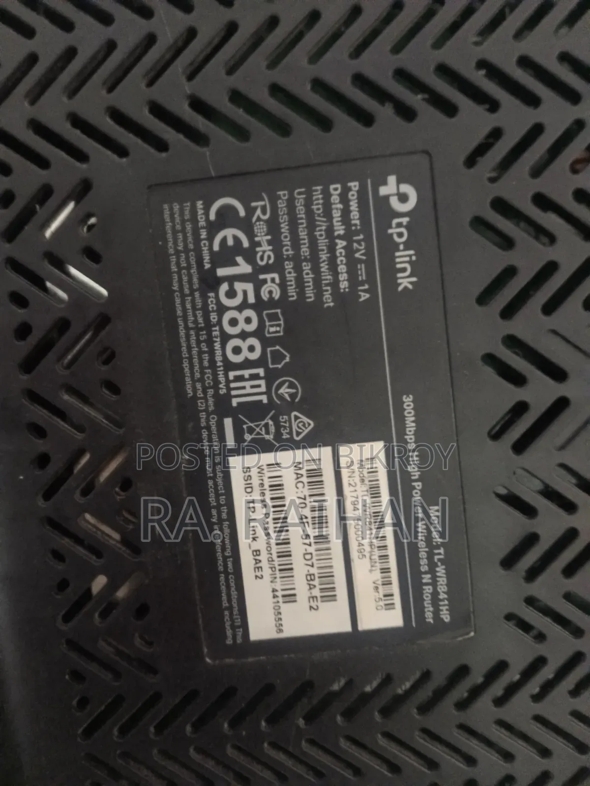 Tp Link Router
