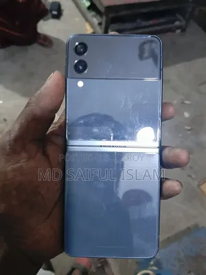 স্যামসাং গ্যালাক্সি জেড ফ্লিপ ৩ ১২৮ জিবি নীল