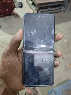 স্যামসাং গ্যালাক্সি জেড ফ্লিপ ৩ ১২৮ জিবি নীল