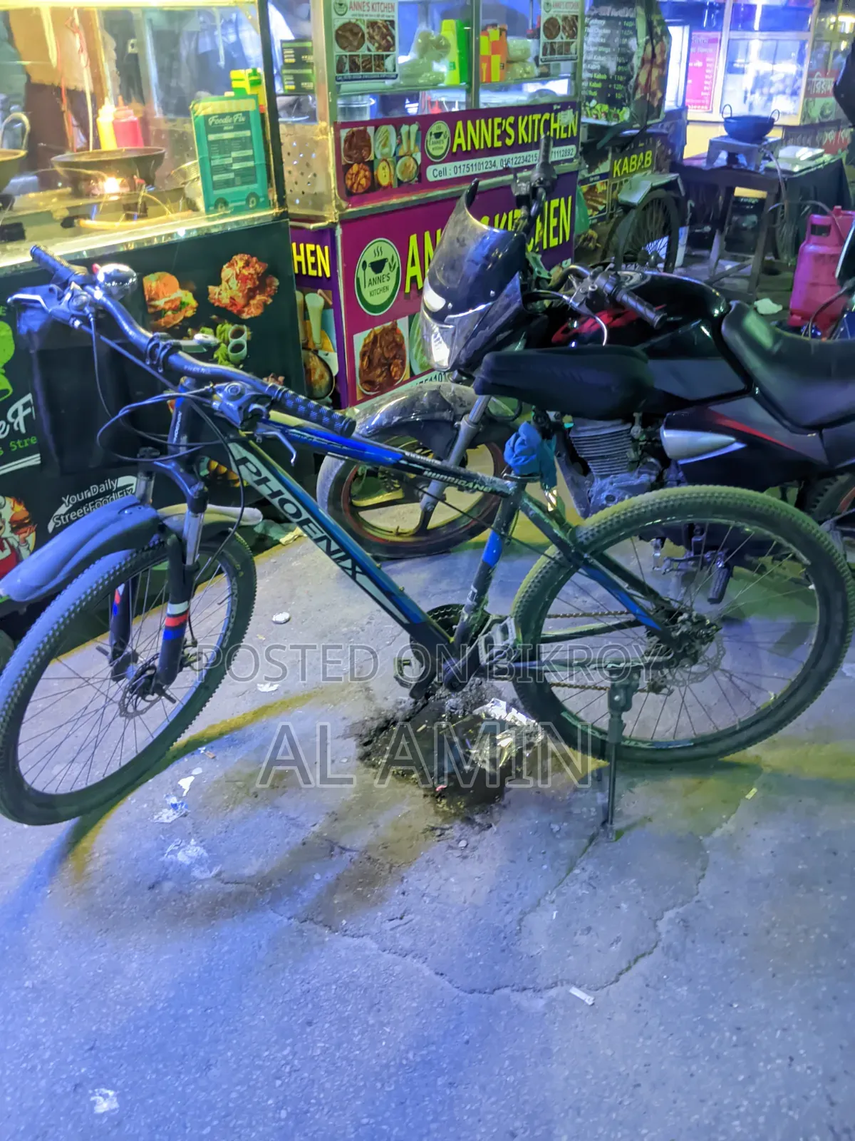 রানিং সাইকেলটি বিক্রি হবে।