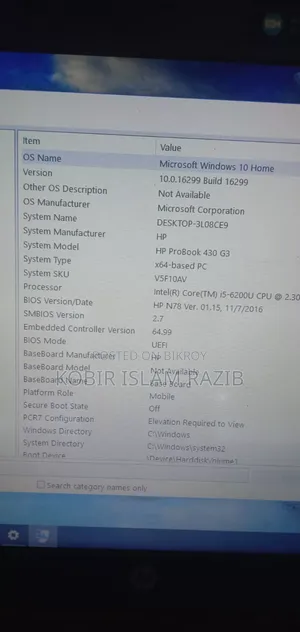 Laptop HP EliteBook 840 G3 8GB Intel Core i5 SSD 128GB