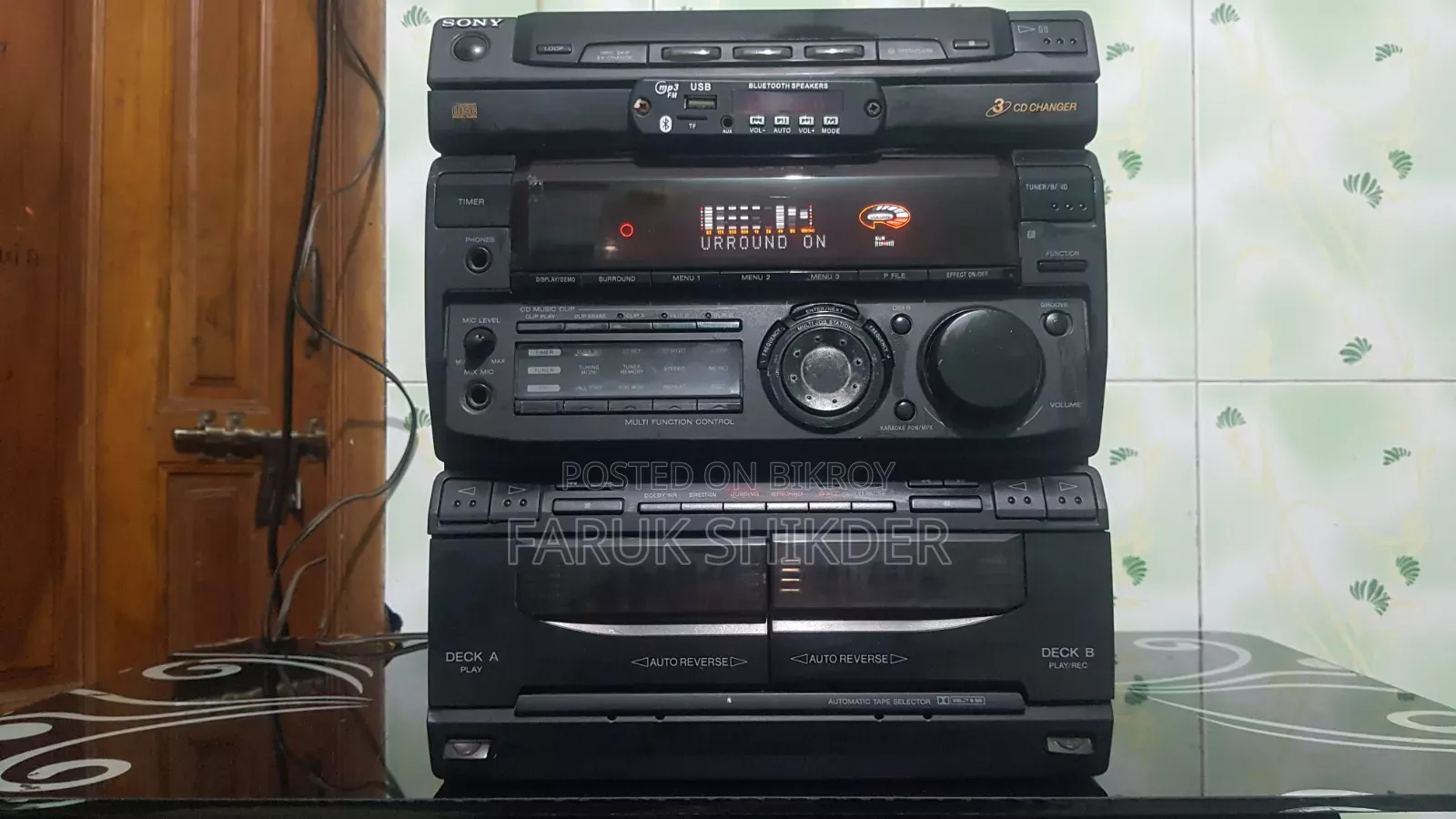সনি সাউন্ড সিস্টেম