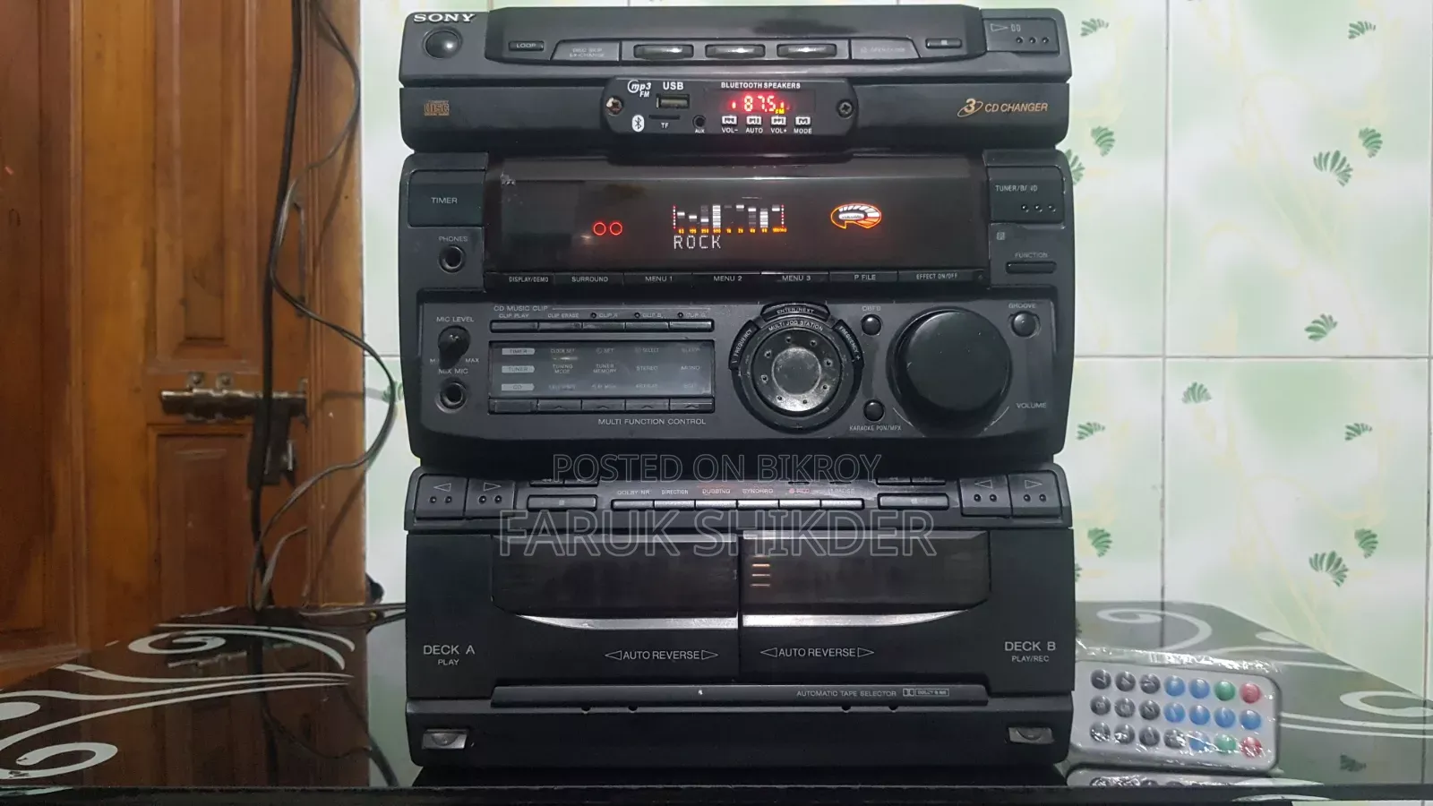 সনি সাউন্ড সিস্টেম