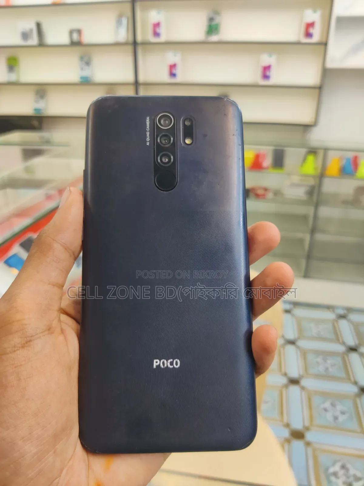 Xiaomi Redmi 9 64 GB Red
