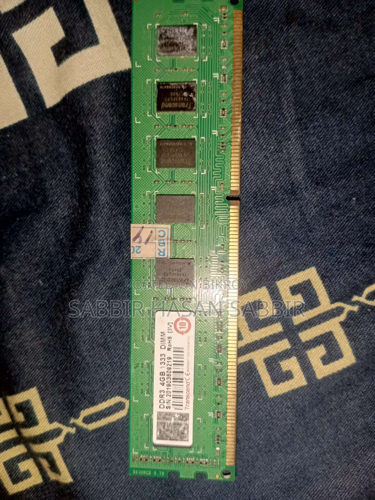 Desktop Computer MSI Model 4GB Intel Pentium HDD 1TB