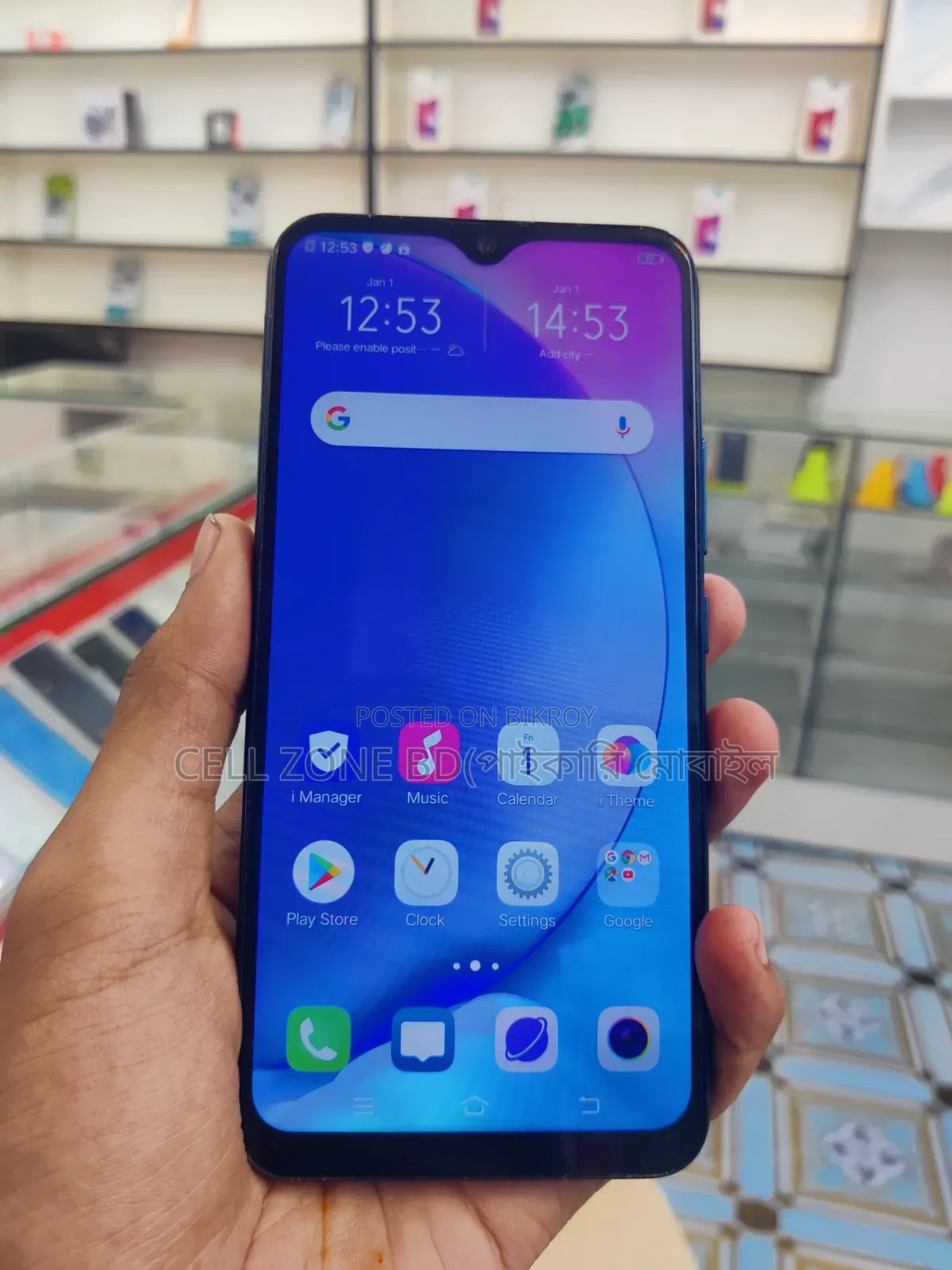 Vivo Y17 256 GB