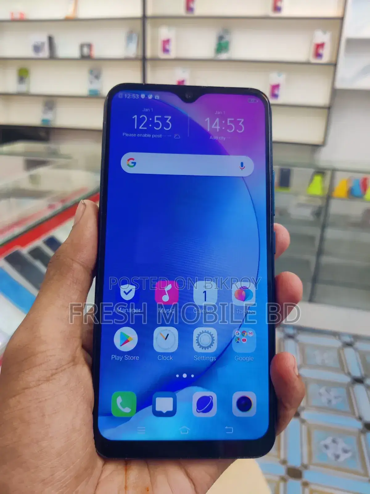 Vivo Y17 256 GB
