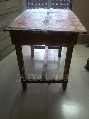 Study Table (Box)