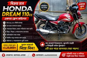 Honda 2021 Red