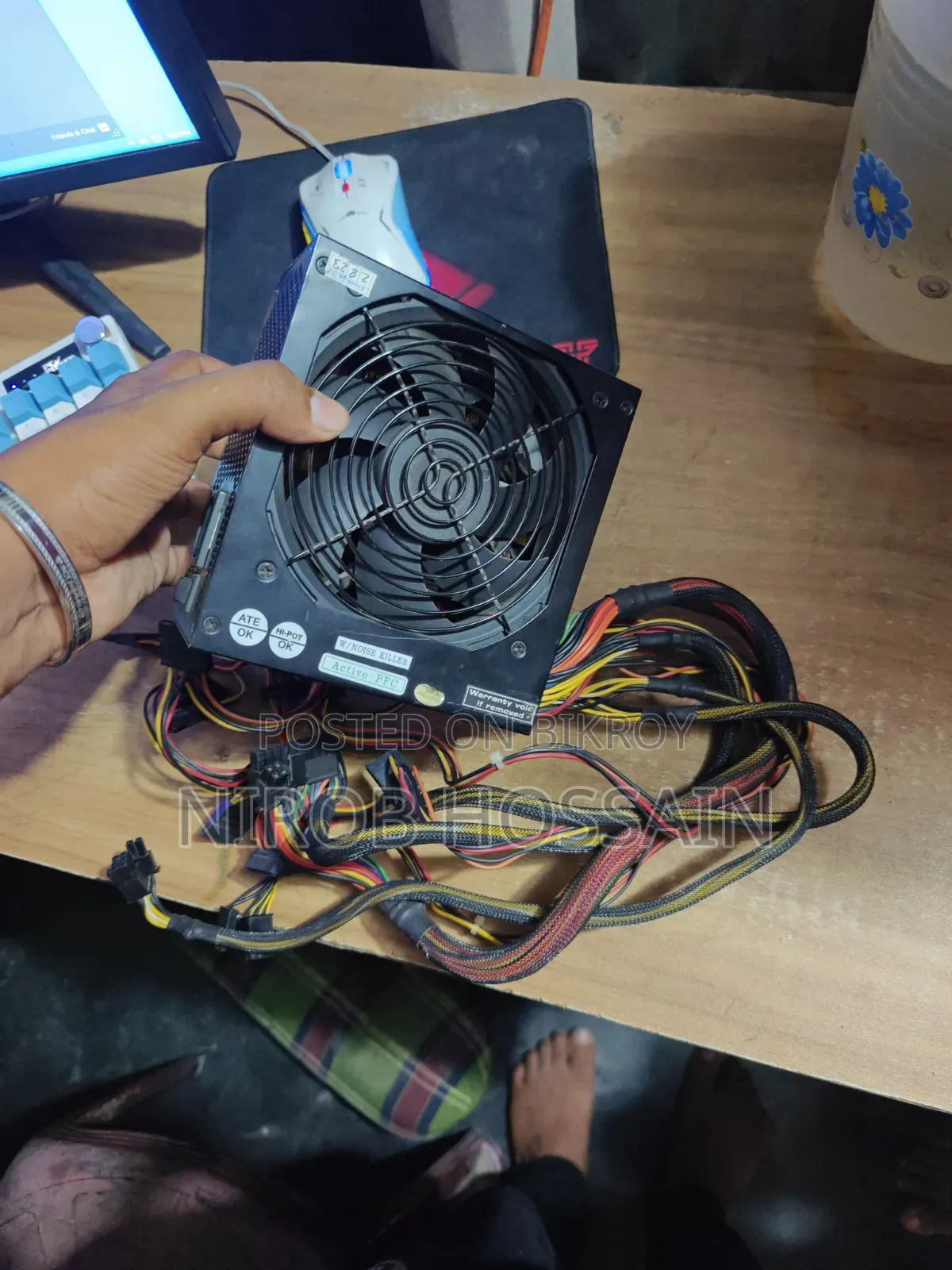 Gigabyte 720w Power Supply