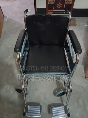 হুইলচেয়ার