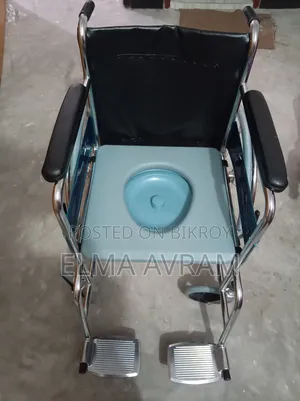হুইলচেয়ার