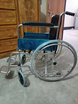 হুইলচেয়ার