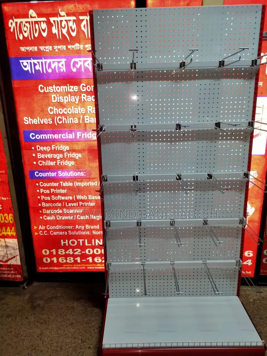 Retail Display Gondola Rack – Excellent Condition