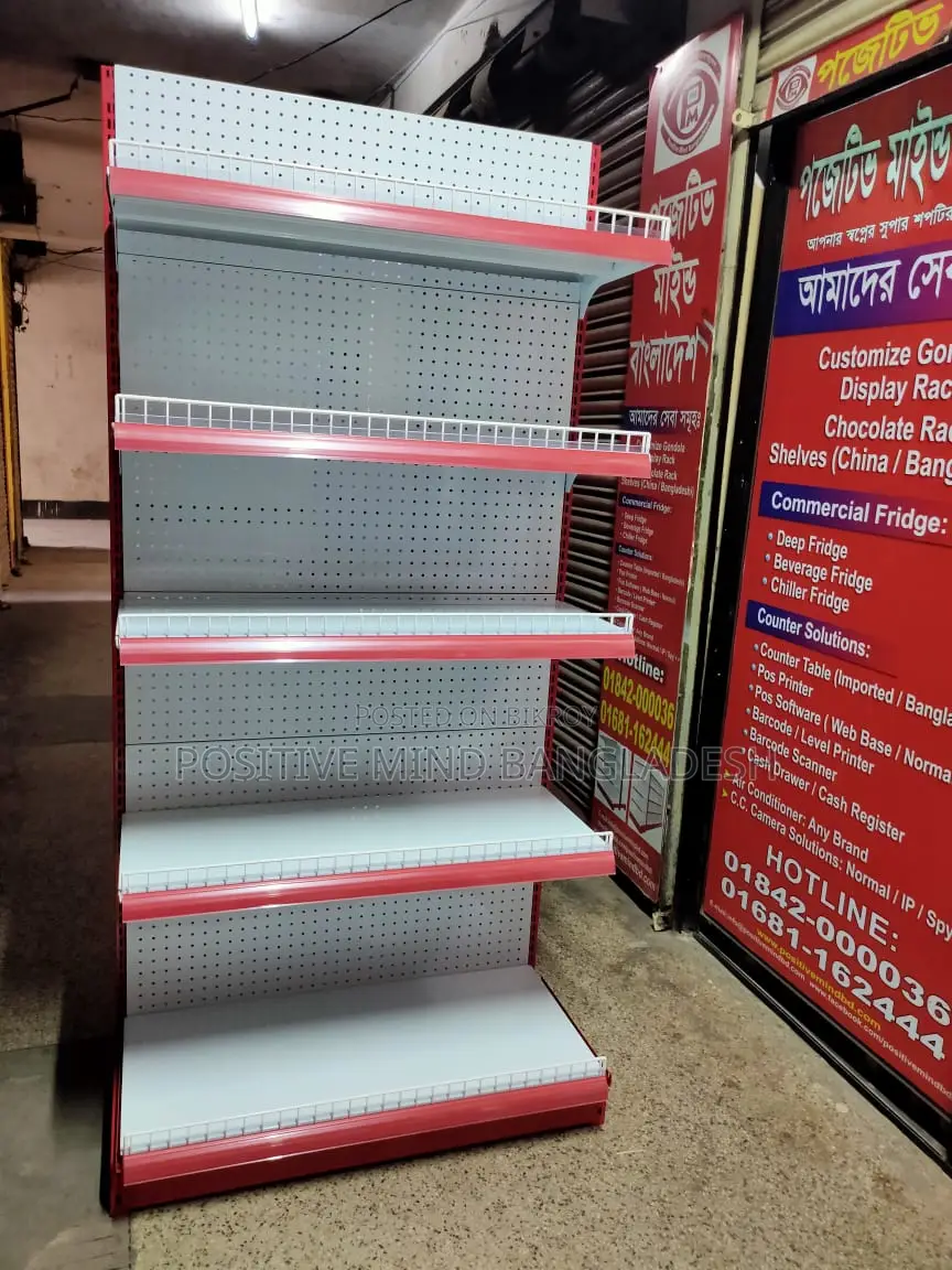 Retail Display Gondola Rack – Excellent Condition