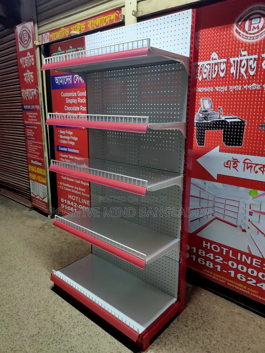 Retail Display Gondola Rack – Excellent Condition