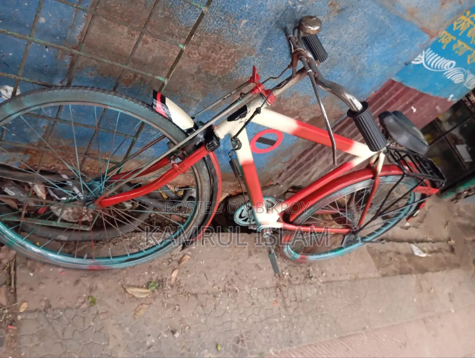 Cycle
