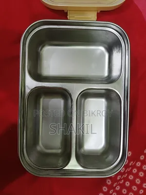 হট লাঞ্চ বক্স