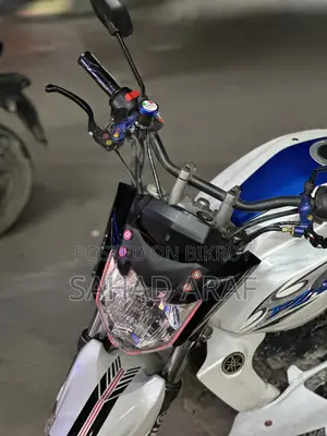 Yamaha FZ 2013 White