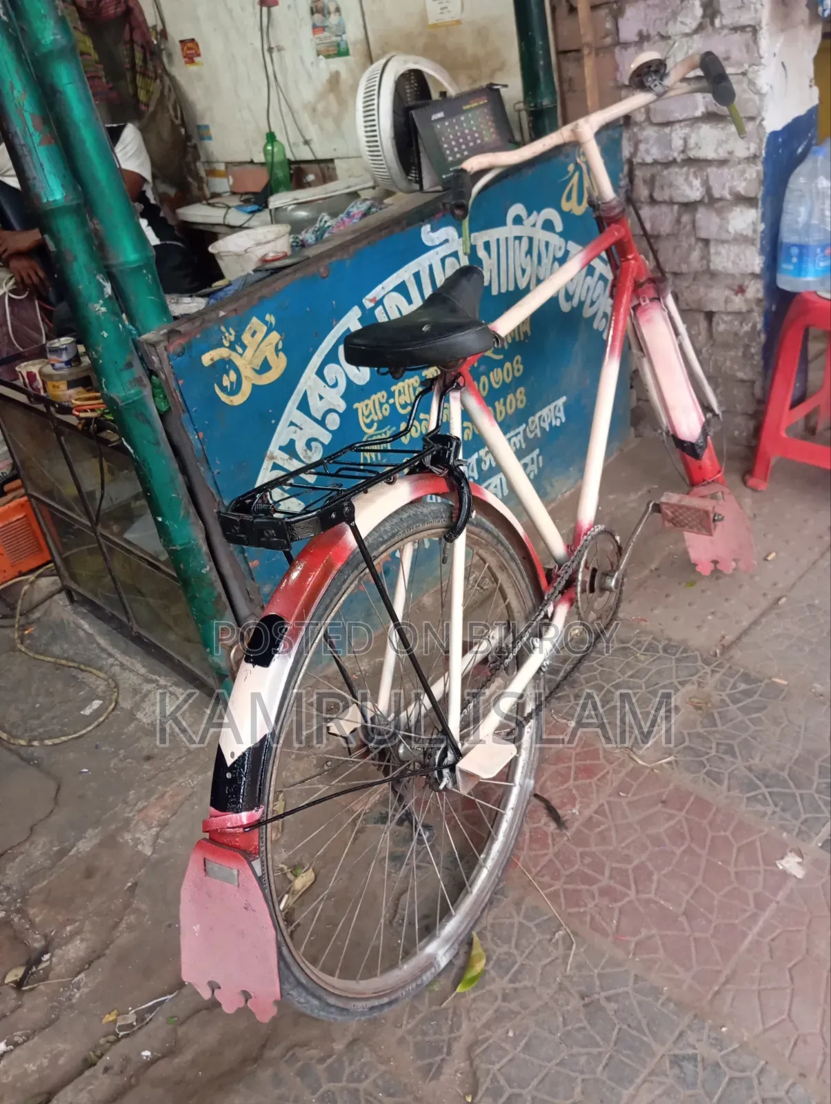 Cycle