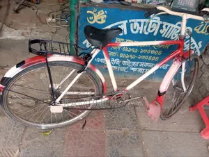 Cycle