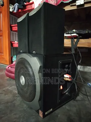 F D Sound Box