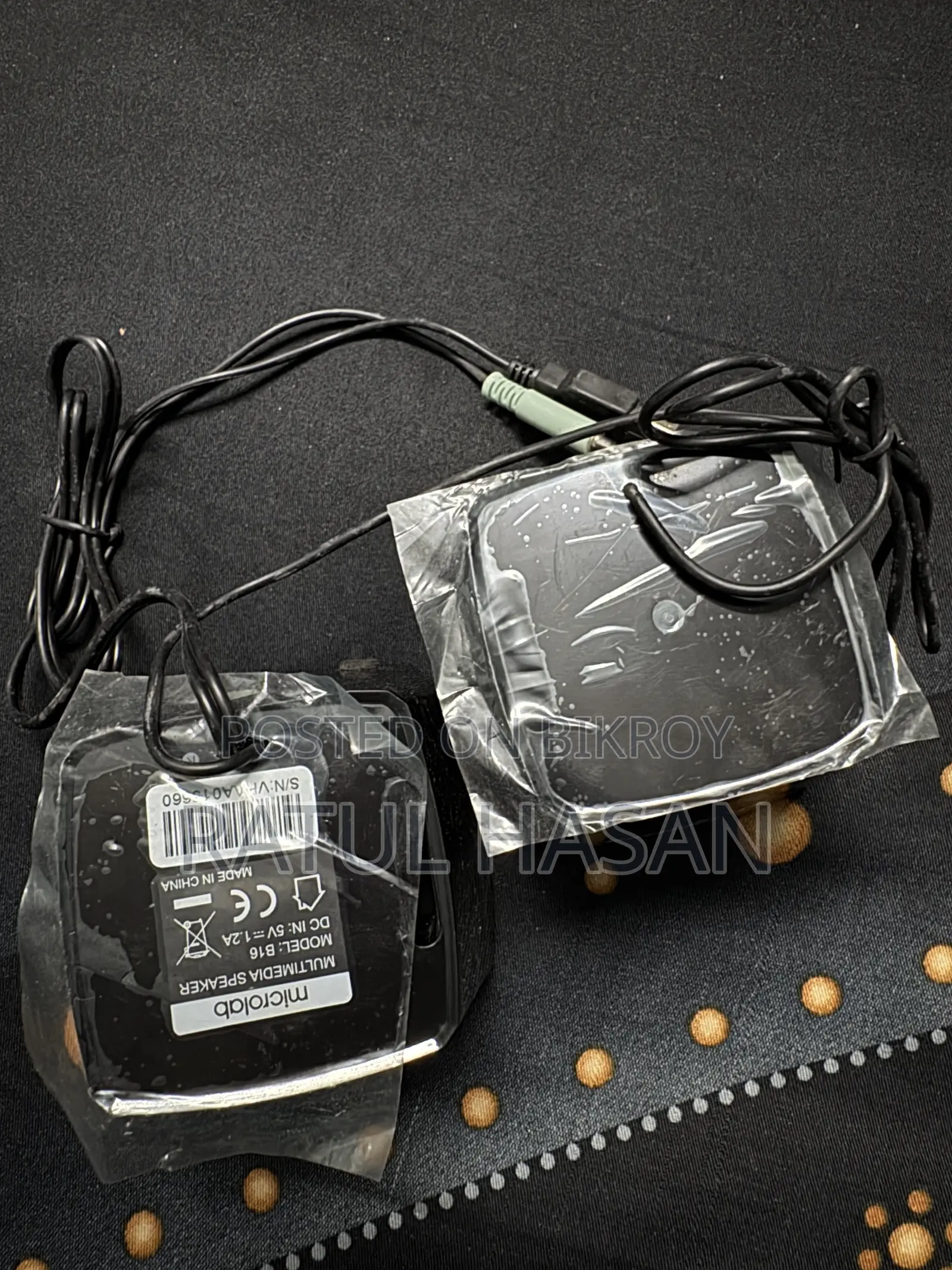 Audio and Soundbox
