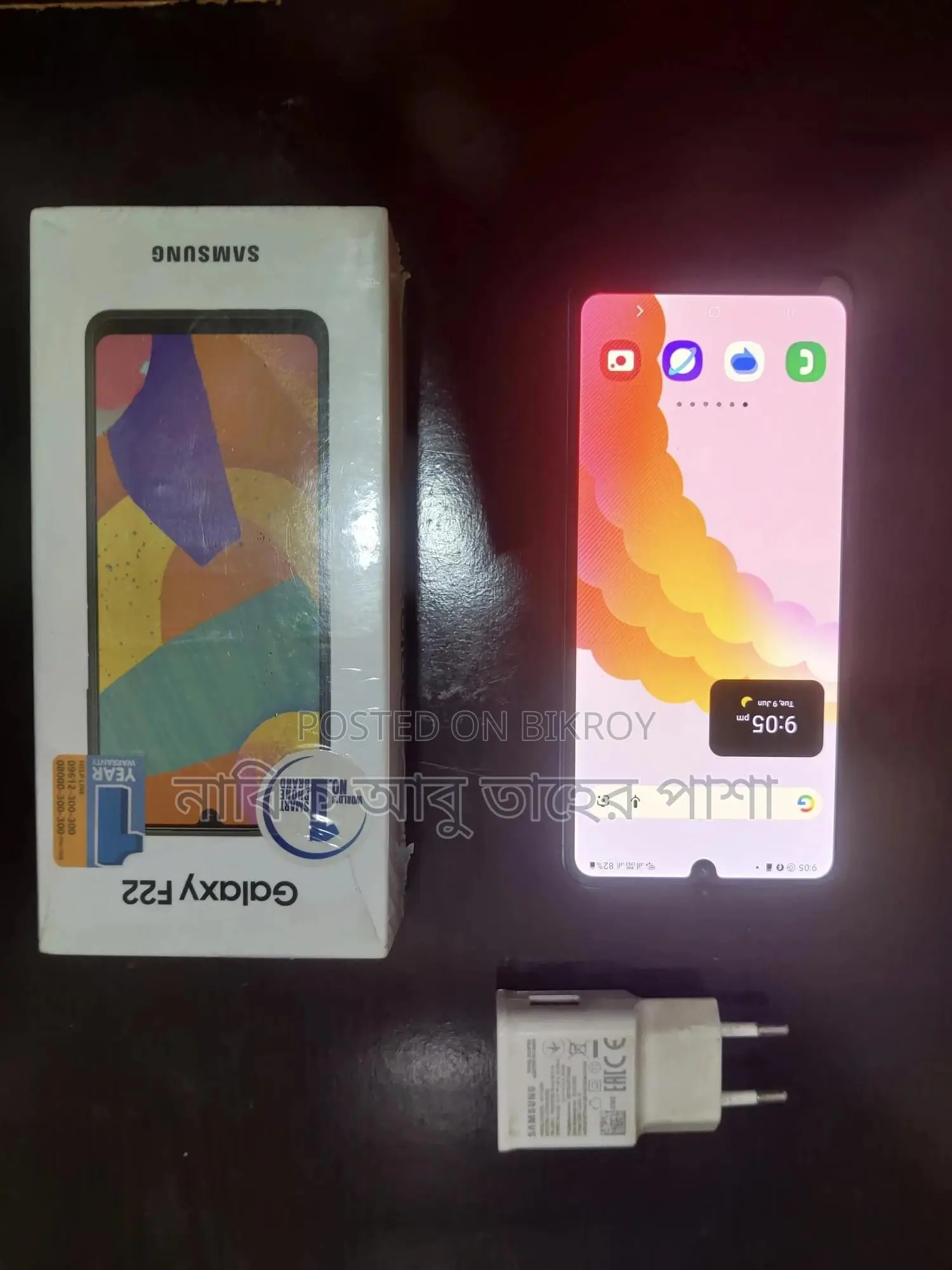New Samsung Galaxy F22 128 GB Blue