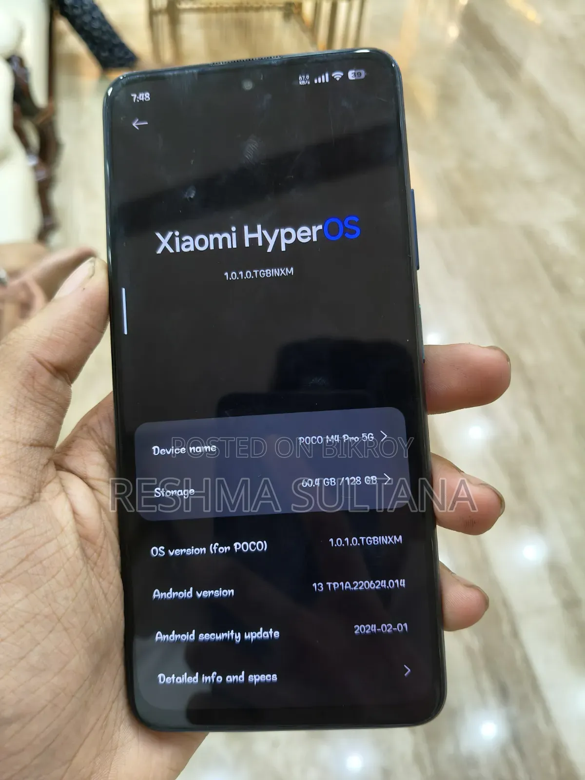শাওমি পোকো এম৪ প্রো ১২৮ জিবি ব্লু