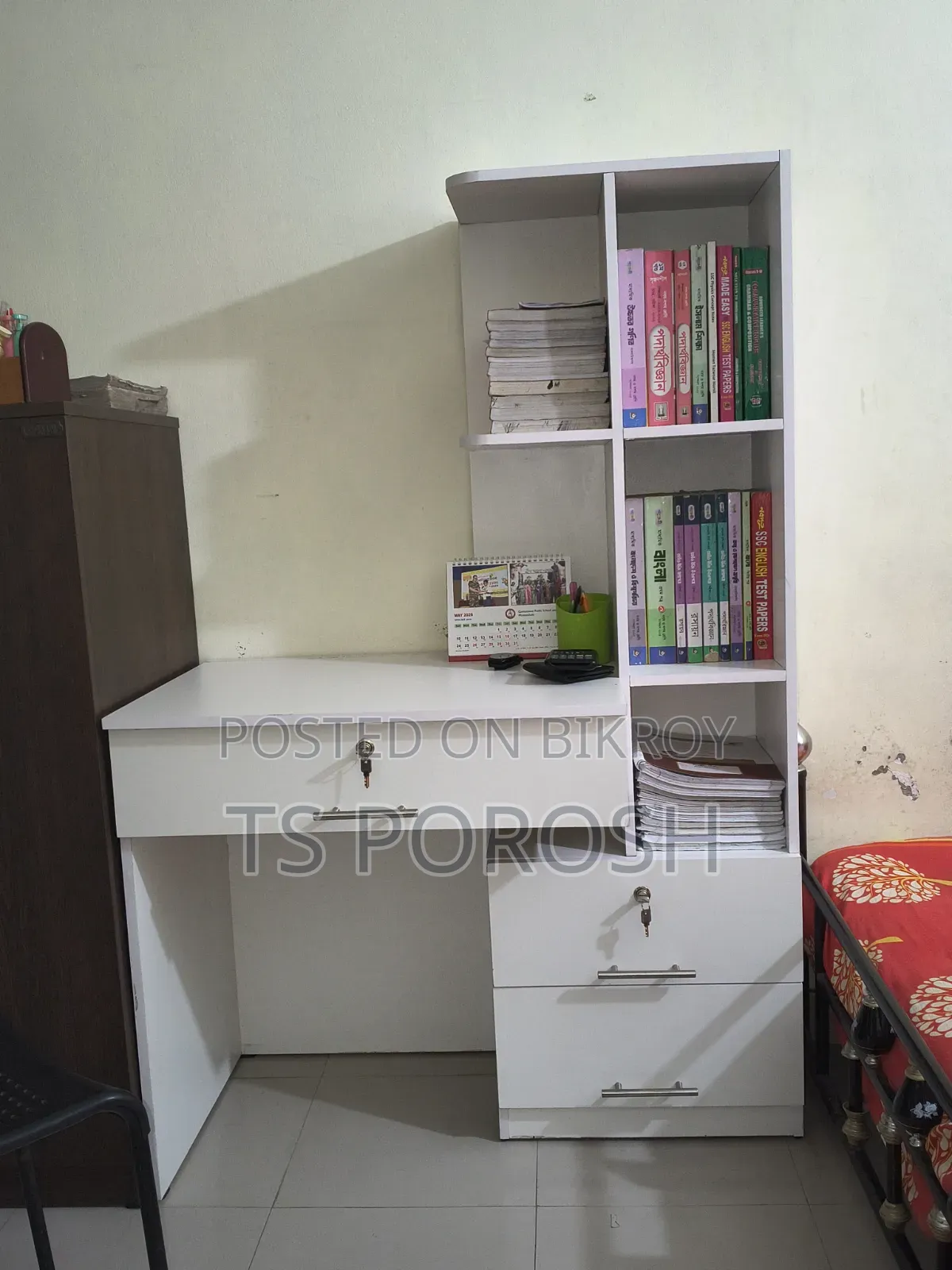 White Board Study Table