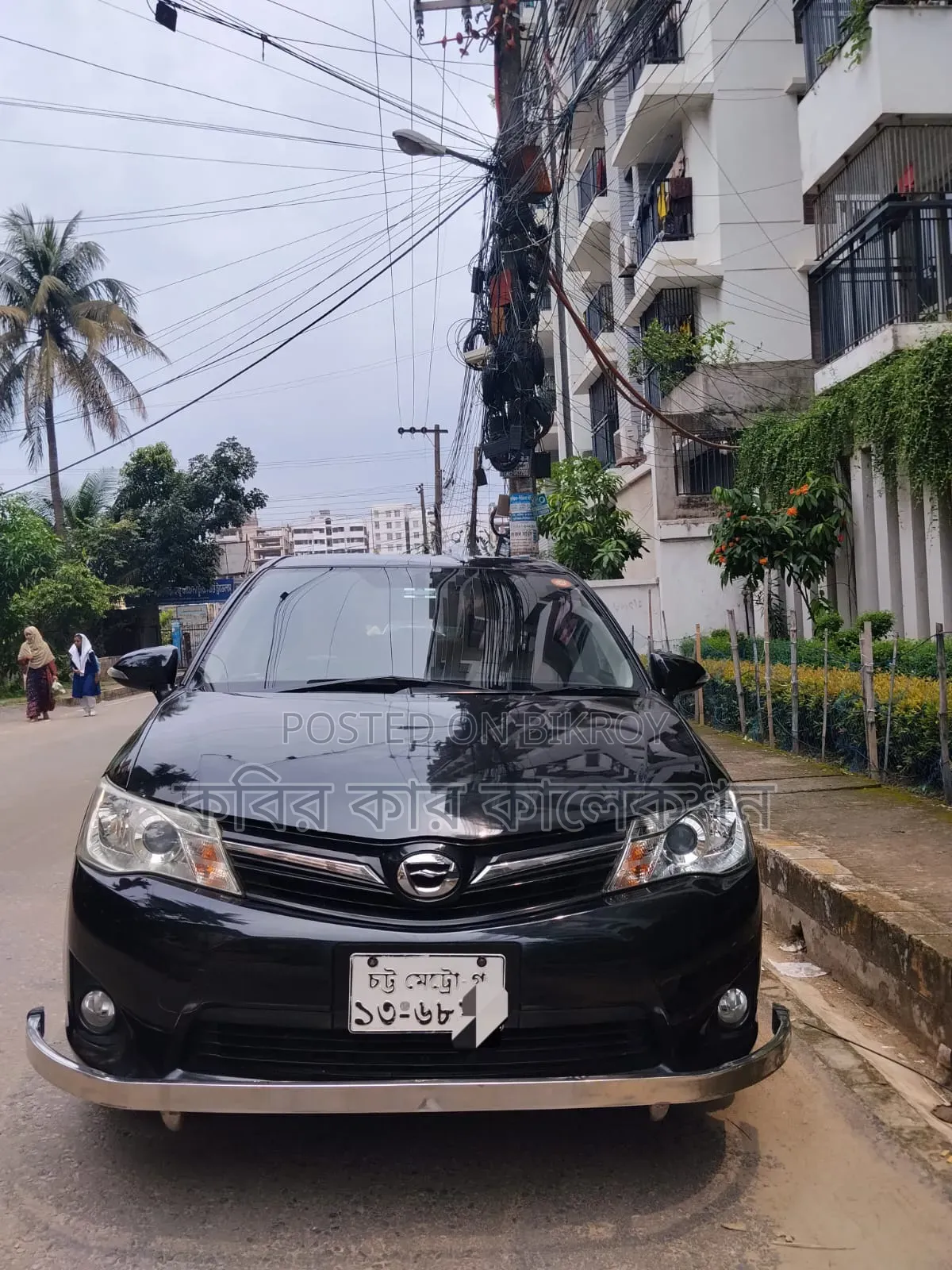Toyota Axio 2013 Black