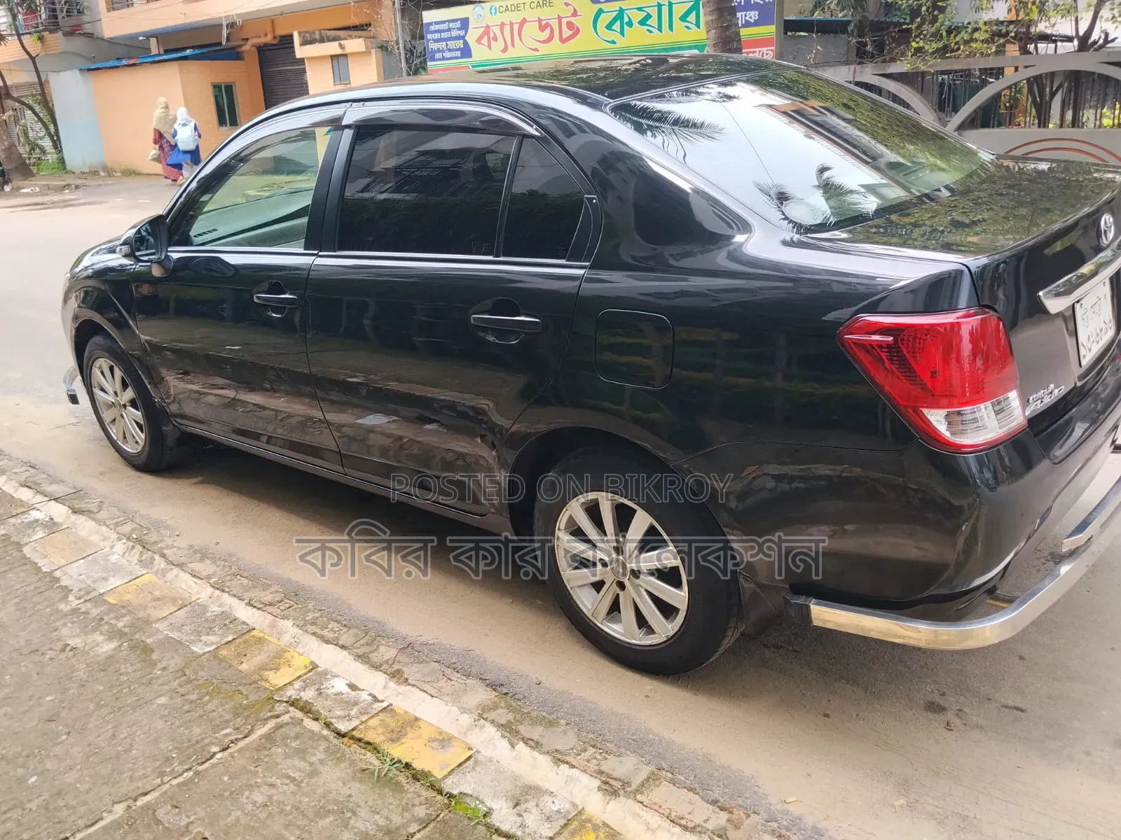 Toyota Axio 2013 Black