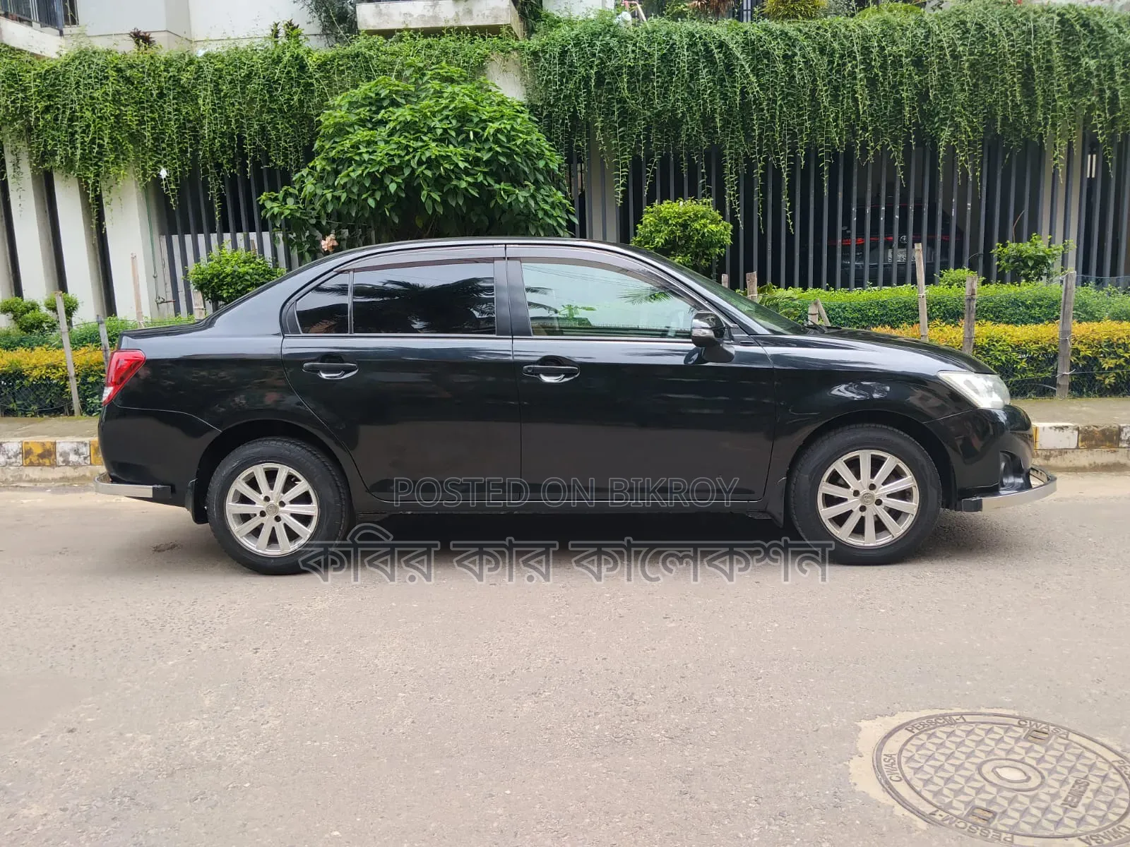 Toyota Axio 2013 Black